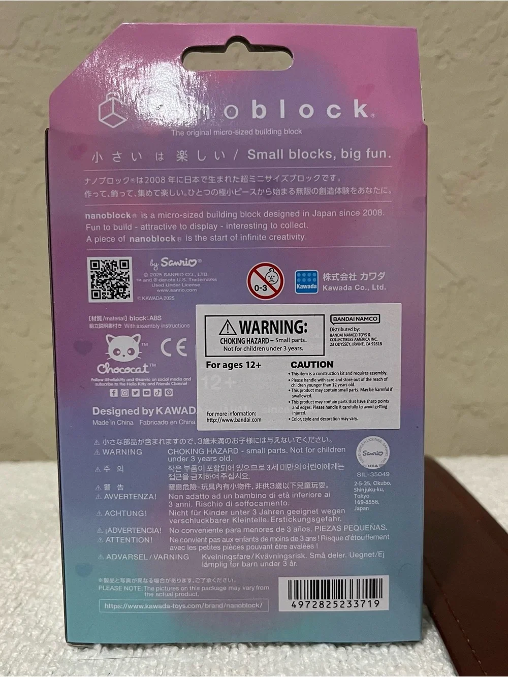 New in Box Nanoblock Chococat Building Block Set
